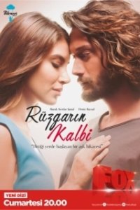 Постер Сердце ветра (Rüzgarin Kalbi)