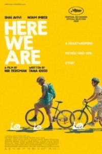 Постер И вот мы здесь (Here We Are)