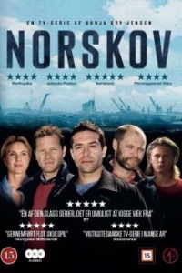 Постер Norskov 