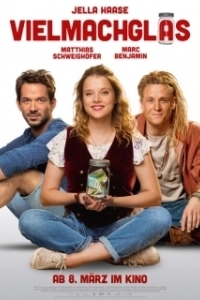 
Банка, полная жизни (2018) 