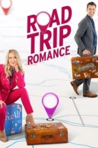 Постер Дорожная романтика (Road Trip Romance)