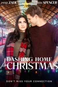 Постер Успеть домой на Рождество (Dashing Home for Christmas)