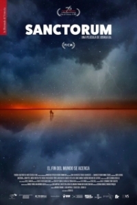 
Святое место (2019) 