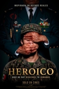 Постер Герой (Heroic)