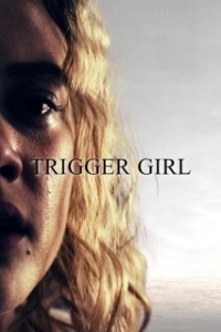 
Верный триггер (2021) 