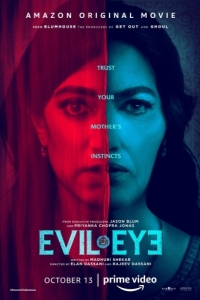 Постер Сглаз (Evil Eye)