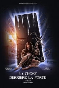 
Нечто за дверью (2023) 