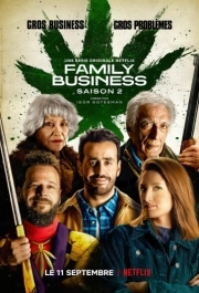 Семейный бизнес (1-3 сезон) 
