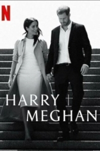 Постер Гарри и Меган (Harry & Meghan)