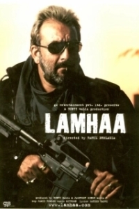 Постер Мгновение (Lamhaa: The Untold Story of Kashmir)