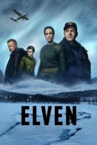 Постер Река (Elven)