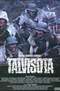 
Зимняя война (1989) 