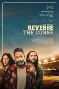 Постер Снять проклятие (Reverse the Curse)