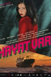 
Это жизнь (2008) 