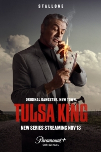 Постер Король Талсы (Tulsa King)