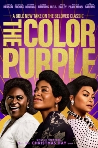 Постер Цвет пурпурный (The Color Purple)