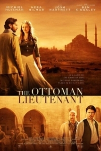 Постер Горы и камни (The Ottoman Lieutenant)