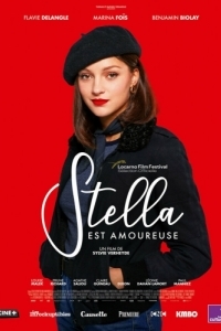 Постер Стелла влюблена (Stella est amoureuse)