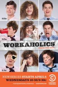 Постер Трудоголики (Workaholics)