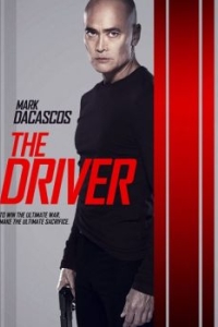 Постер Водитель (The Driver)