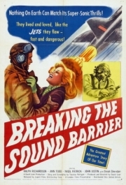 
Звуковой барьер (1952) 