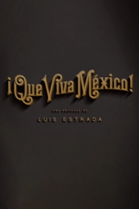 Постер Вива Мексика! (¡Que viva México!)