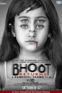 Постер Возвращение призрака (Bhoot Returns)
