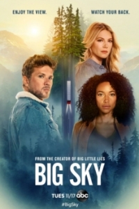 Постер Бескрайнее небо (The Big Sky)