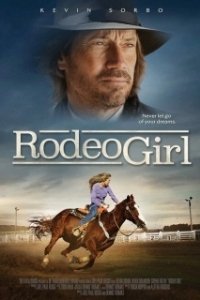 
Девушка с родео (2016) 