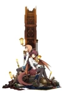 Постер Друзья из Манарии (Rage of Bahamut: Manaria Friends)