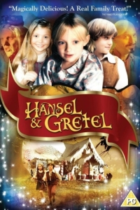 Постер Гензель и Гретель (Hansel & Gretel)