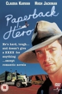 Постер Герой ее романа (Paperback Hero)