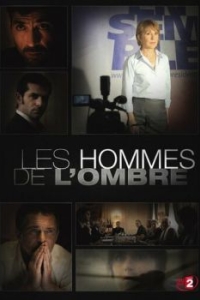 Постер Серые кардиналы (Les hommes de l'ombre)