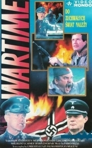 Постер Время войны (wartime)