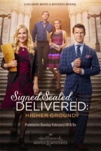 Постер Подписано, запечатано, доставлено: Возвышенность (Signed, Sealed, Delivered: Higher Ground)