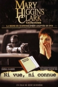 
Сделай вид, что не замечаешь ее (2002) 