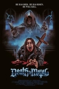 Постер Смерть металу (Good Friday)