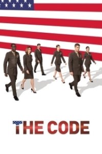 Постер Кодекс (The Code)