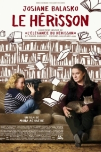 
Ежик (2009) 