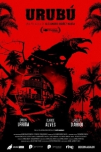 
Урубу (2019) 