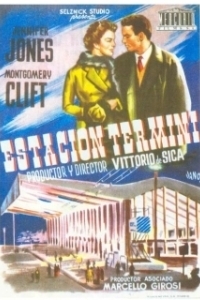 Постер Вокзал Термини (Stazione Termini)