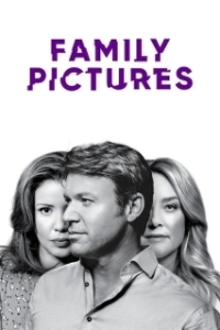 
Семейные фотографии (2019) 