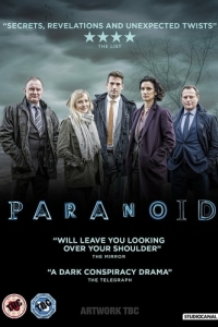 Постер Параноик (Paranoid)