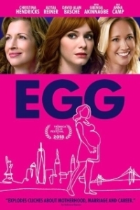 Постер Яйцеклетка (Egg)