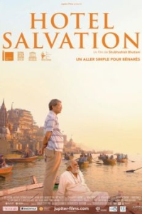 Постер Hotel Salvation 