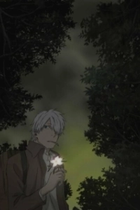 Постер Мастер Муси: Тень, пожирающая солнце (Mushishi Tokubetsu-hen: Hihamukage)
