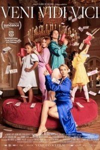 Постер Пришел, увидел, победил (Veni Vidi Vici)