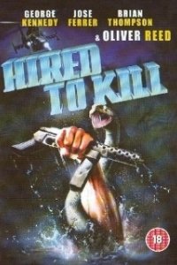 
Нанятые для убийства (1990) 