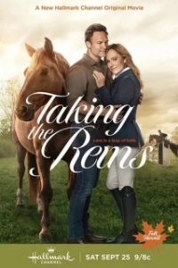 Постер Поводья в руки (Taking the Reins)