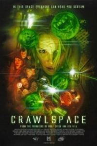 Постер Подвал (Crawlspace)